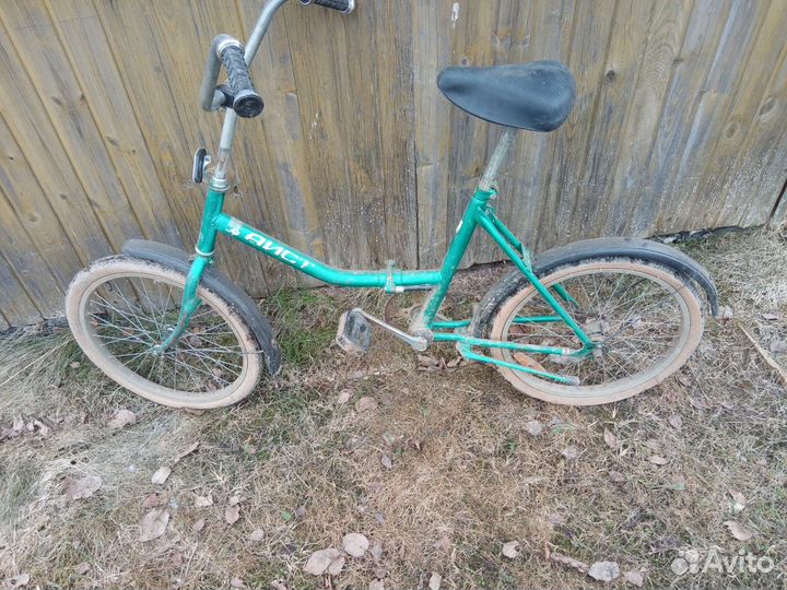 Велосипеды