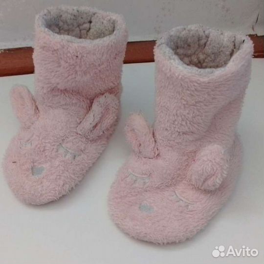 Домашние тапки сапоги