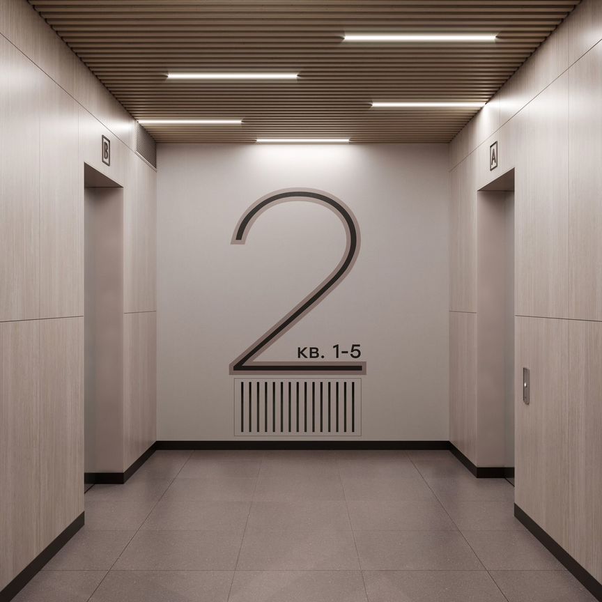 2-к. квартира, 71,1 м², 12/14 эт.