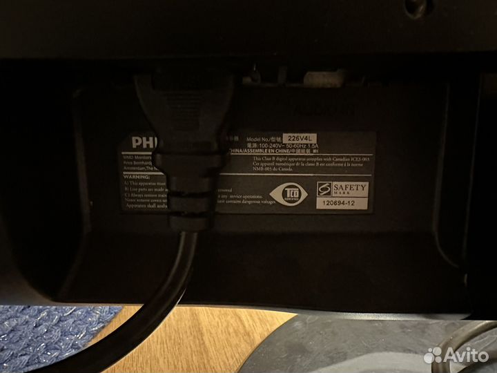 Монитор Philips 22 дюйма 1080 full HD