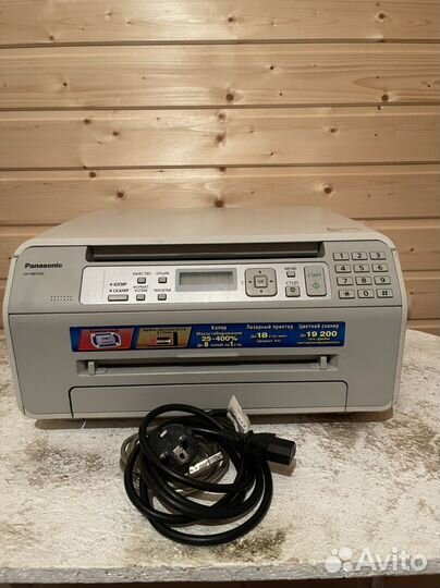 Мфу panasonic kx mb1500
