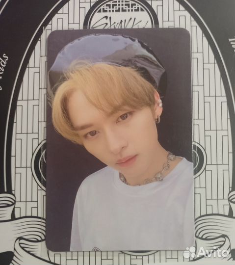 Карта stray kids noeasy Минхо