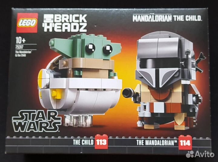 Lego 75317 Мандалорец и малыш