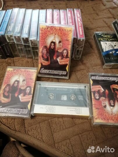Аудиокассеты новые запечатанные