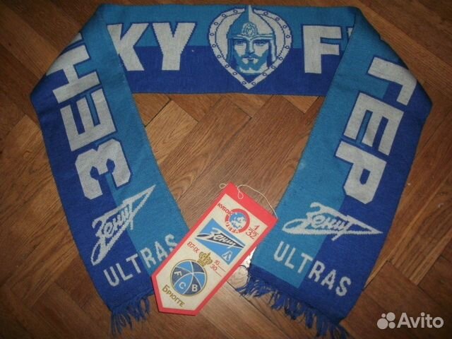 Футбольный шарф фк Зенит Невский Фронт 1 ый ультра