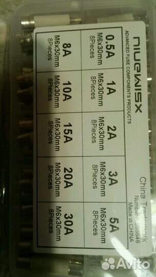 Предохранитель керамический (свч) 250в 1 шт