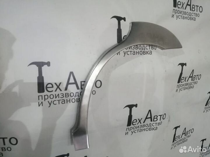 Задняя арка Volkswagen Pointer (II) хэтчбек, 5 дв