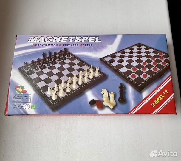 Шахматы нарды шашки 3 в 1
