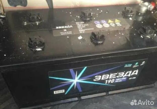 Аккумулятор 75 ач. В наличии эконом модели