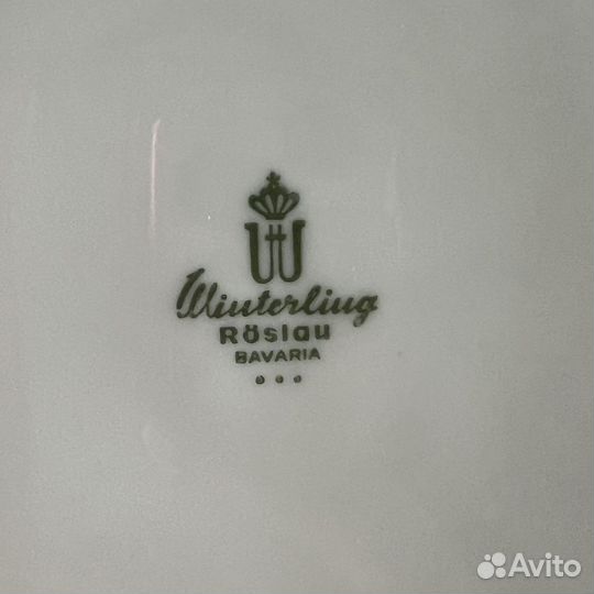Набор тарелок Winterling