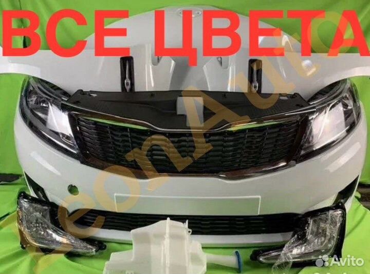 Ноускат бампер передний Kia Rio 2011-2024(7)