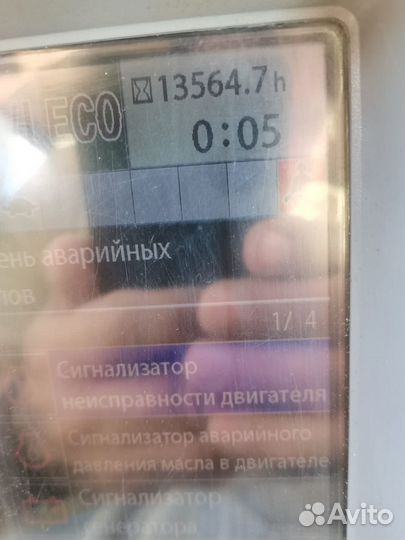 Гусеничный экскаватор Volvo EC290B LC Prime, 2010