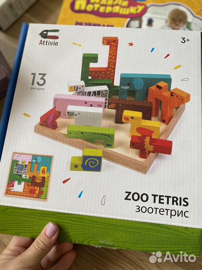 Развивающие деревянные игрушки