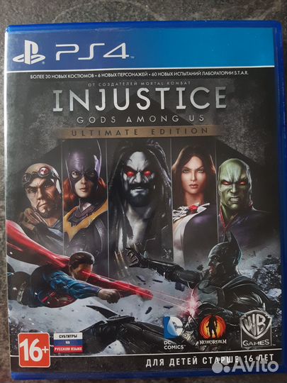 Игры на PS4 Injustice