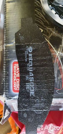 Для Great Wall hover h6