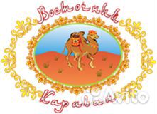 Уборщик(ца) производственных помещений