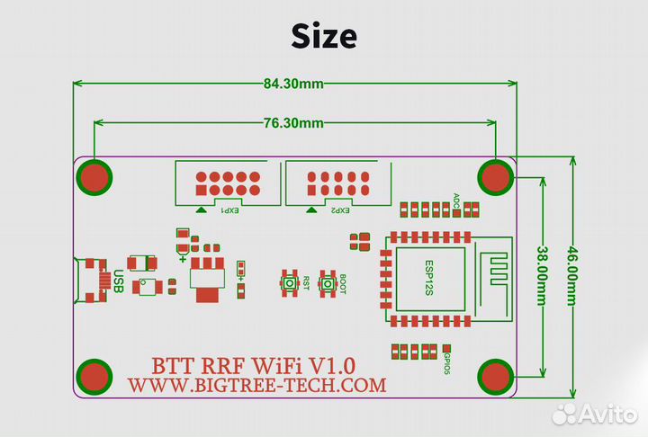 RRF модуль wifi 3D принтера bigtreetech V1.0