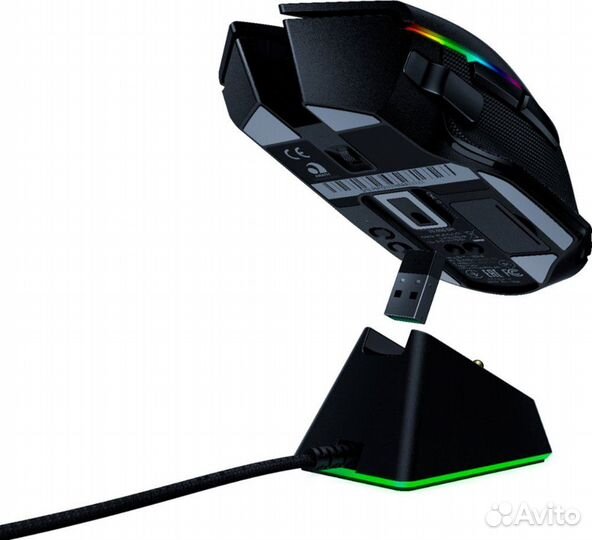NEW razer Basilisk Ultimate