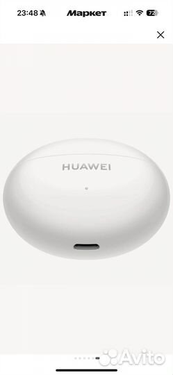 Беспроводные наушники huawei freebuds 5i