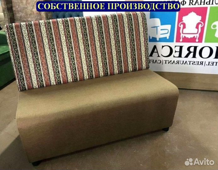 Мебель для баров под заказ