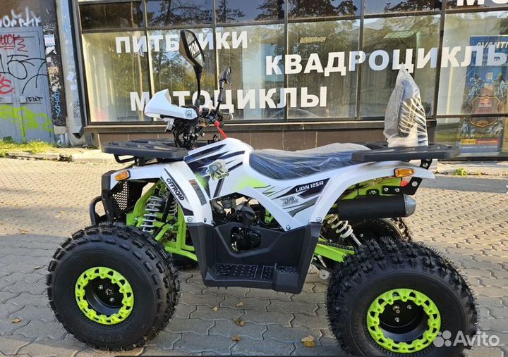 Квадроцикл ATV R-moto Lion 125 AR