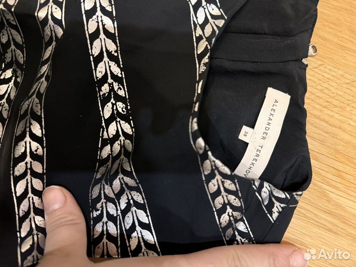 Сарафан terehov