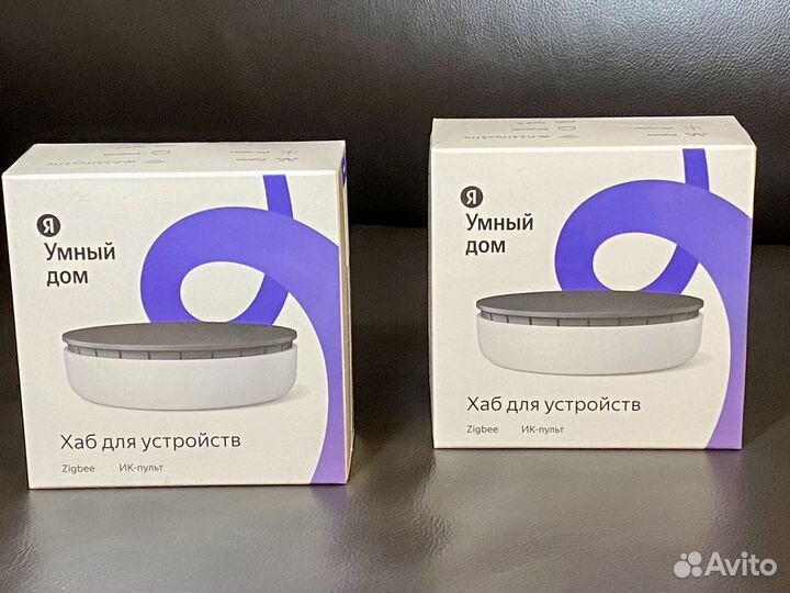 Новые. Яндекс Хаб (yndx-00510)