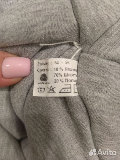 Шапка детская зимняя