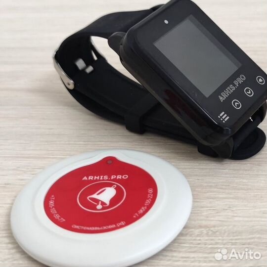 Пейджер-часы для вызова персонала и кнопки вызова