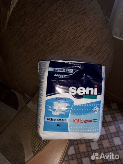 Памперсы для взрослых