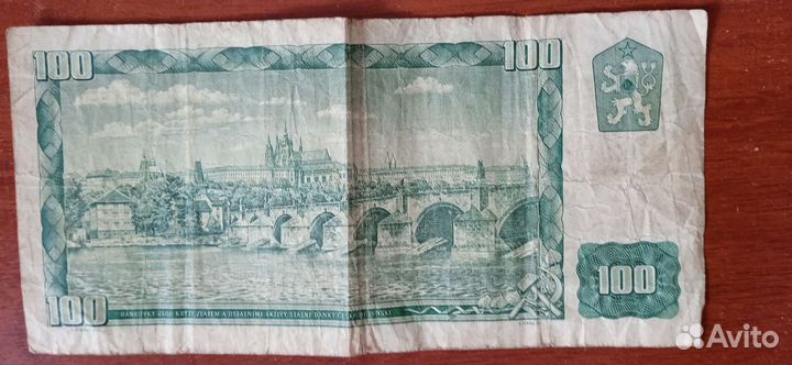 Купюры Белоруссии, Чехословакии, России