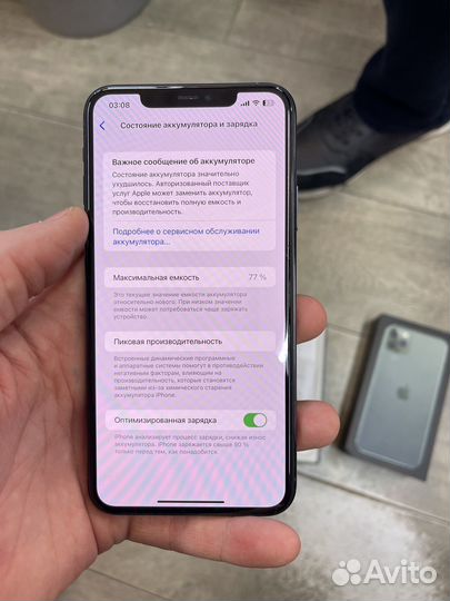 iPhone 11 Pro Max, 512 ГБ