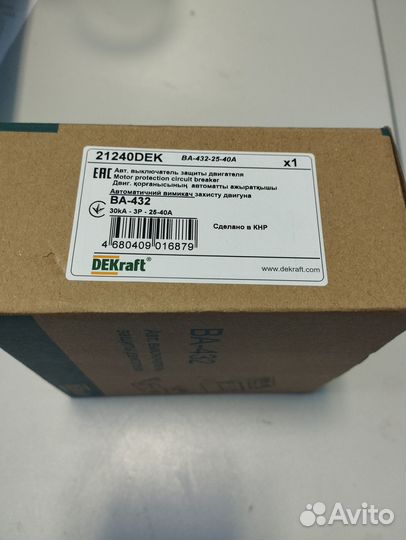 Автомат защиты двигателя dekraft 21240DEK 25-40A