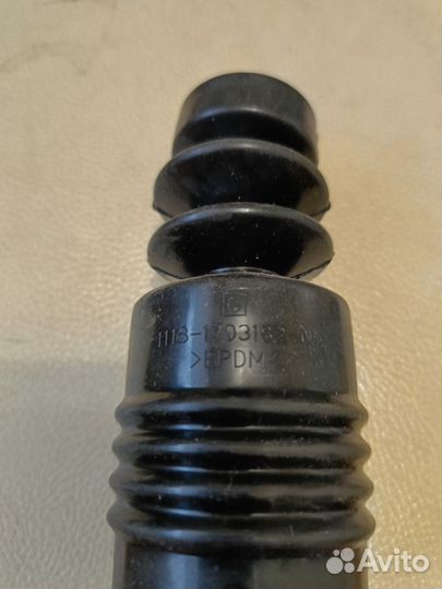 Пыльник кпп