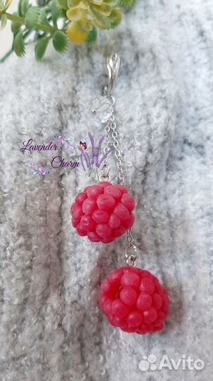 Серьги длинные с ягодами ручной работы