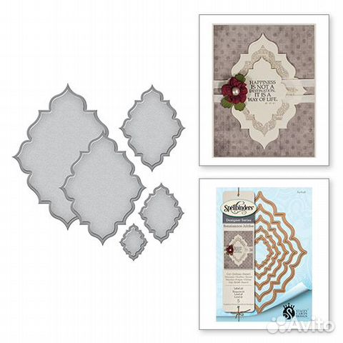 Набор ножей Spellbinders Nestabilities 