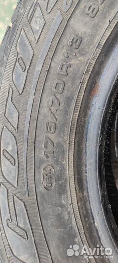 Cordiant Comfort 175/70 R13