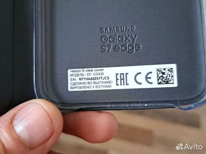 Фирменный чехол-книжка для Samsung Galaxy S7 Эдж