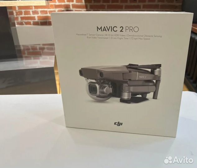 Квадрокоптер DJI Mavic 2 Pro (Тушка)