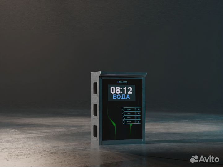 Оборудование для автомойки от производителя F 587