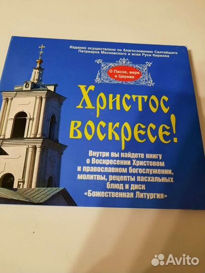 Видеофильмы