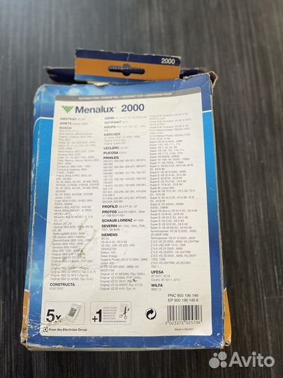 Мешки для пылесоса bosch и siemens