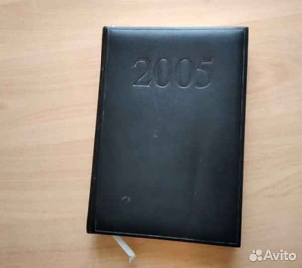 Ежедневник чёрный