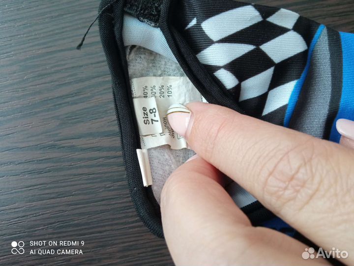 Детский шлем и защита