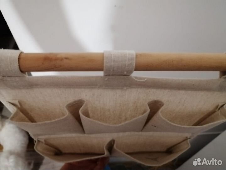 Органайзер