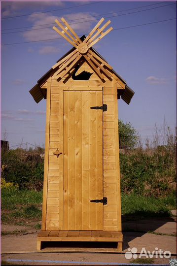 Уличный туалет