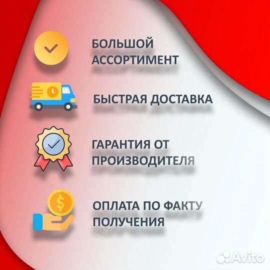 Велотренажер Спин-байк, сайкл. Новый. Арт. 18