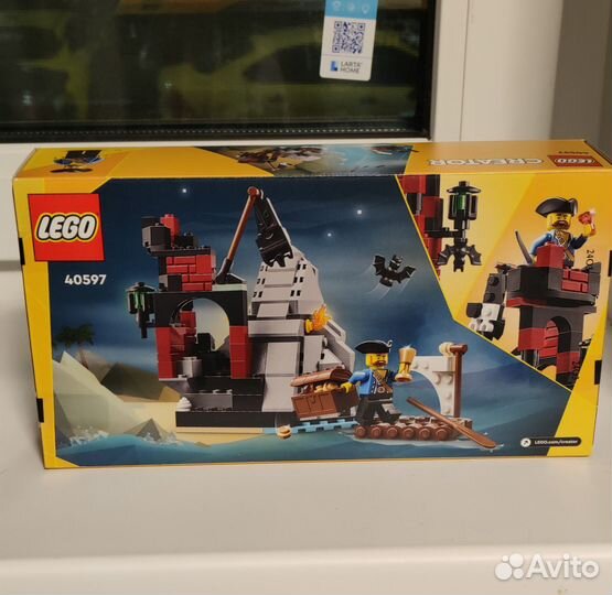 Lego Creator 40597
