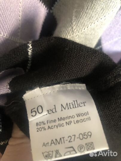 Кофта джемпер безрукавка Alfred Muller