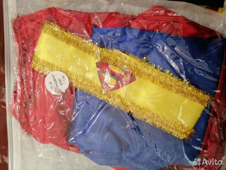 Карнавальный Костюм супермена